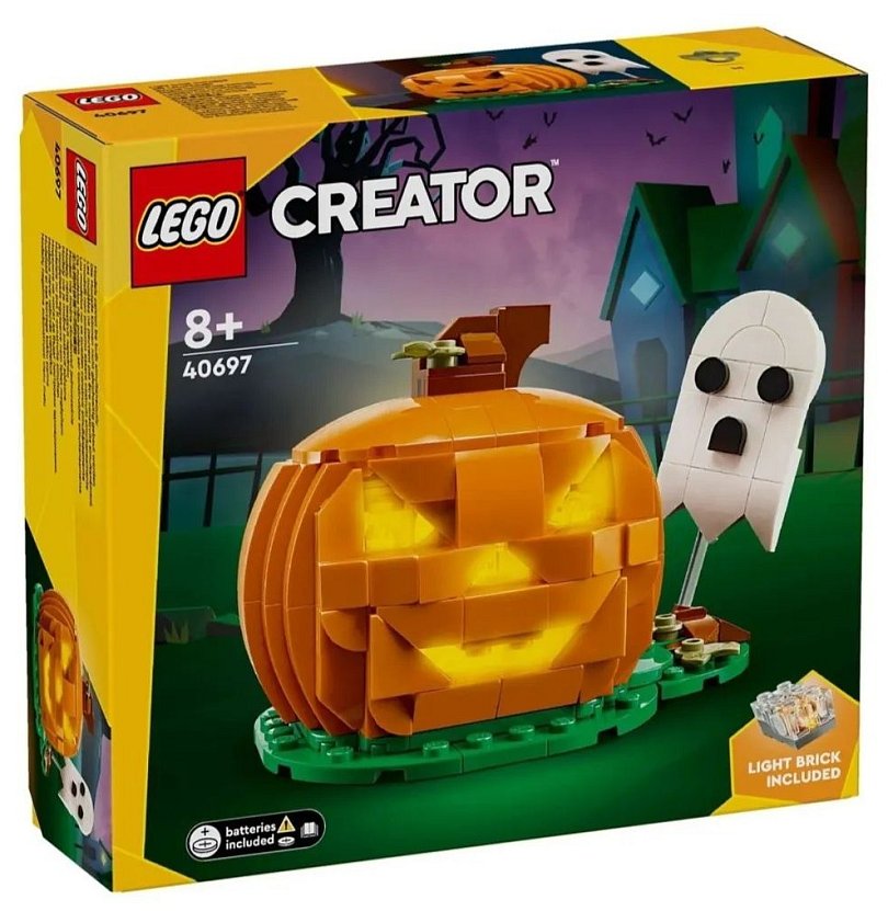 LEGO Halloween Pumpkin