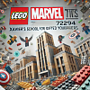 LEGO Marvel 76294 