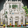 LEGO Botanická zahrada 21353