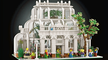 LEGO Botanická zahrada 21353