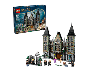 LEGO 76453 Sídlo rodu Malfoyů