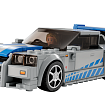 2 Fast 2 Furious Nissan Skyline GT-R (76917)