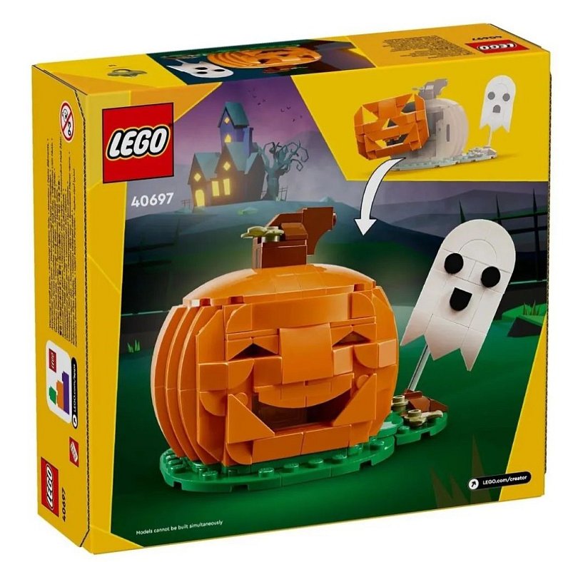 LEGO Halloween Pumpkin