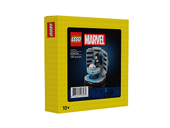  LEGO 5009015 Marvel Cerebro