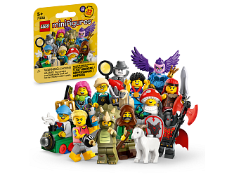 LEGO minifigurky 71045