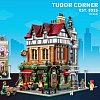 LEGO 10350 Tudor Corner